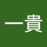 さまんさ