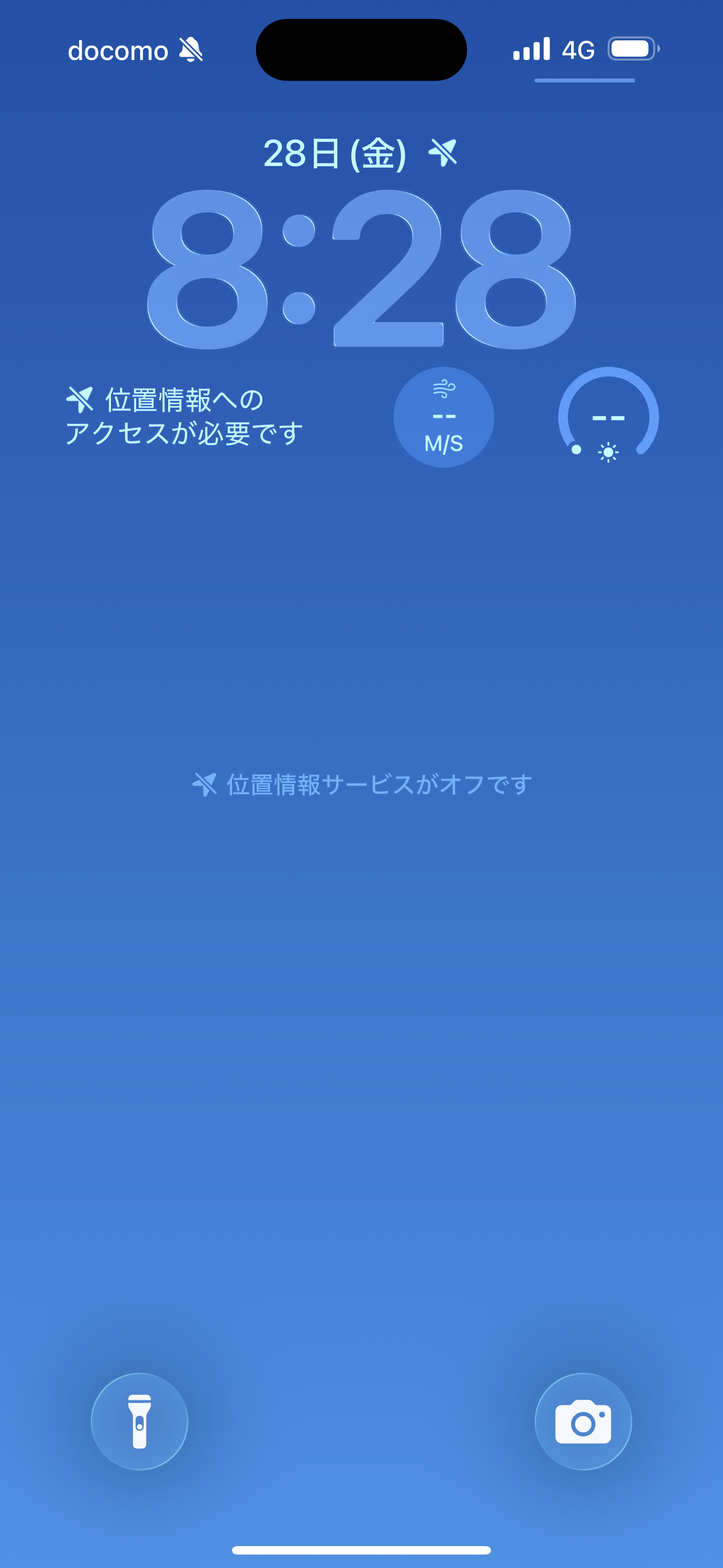 Omのアイコン