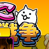 すず